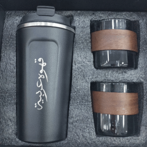 Arabic Coffee Gift Set Featuring a stainless Steel Vacuum Flask and Two small cups (Black)