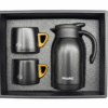 Arabic Tea Black Set with Thermos Jug & 2 Mugs – Insulated Gift